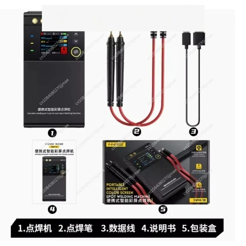 

NEW SWM-10 SWM10 Portable Battery Spot Welder DIY Mini Welding Machine 18650 Battery Pack Welding Tool 5000mah Weldable 0.25mm