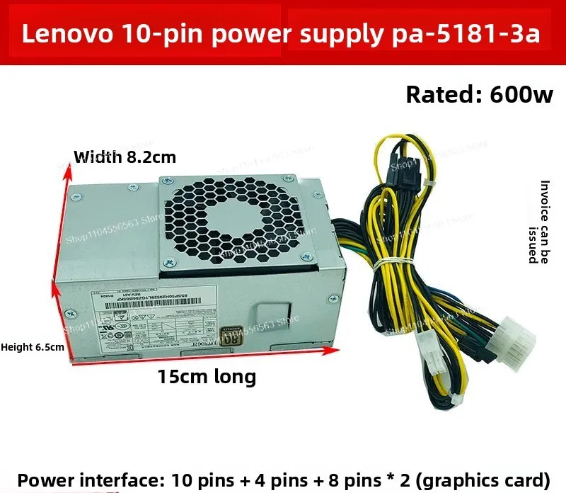 Geeignet für Lenovo 10-poliges Netzteil Qitian M410 M415 M75s M610 Upgrade kleines Gehäuse 500-W-Netzteil