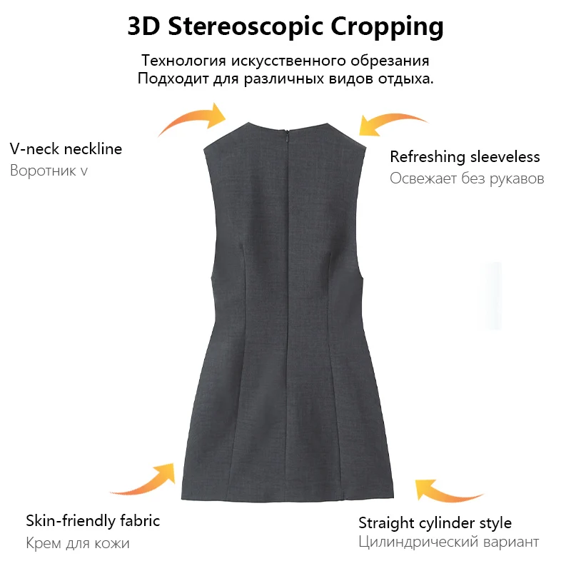 Womens Mini Dress Sleeveless V Neck Waist Cinching Fashionable Mini Dress Elegant Versatile Spring Essential Trafizaran