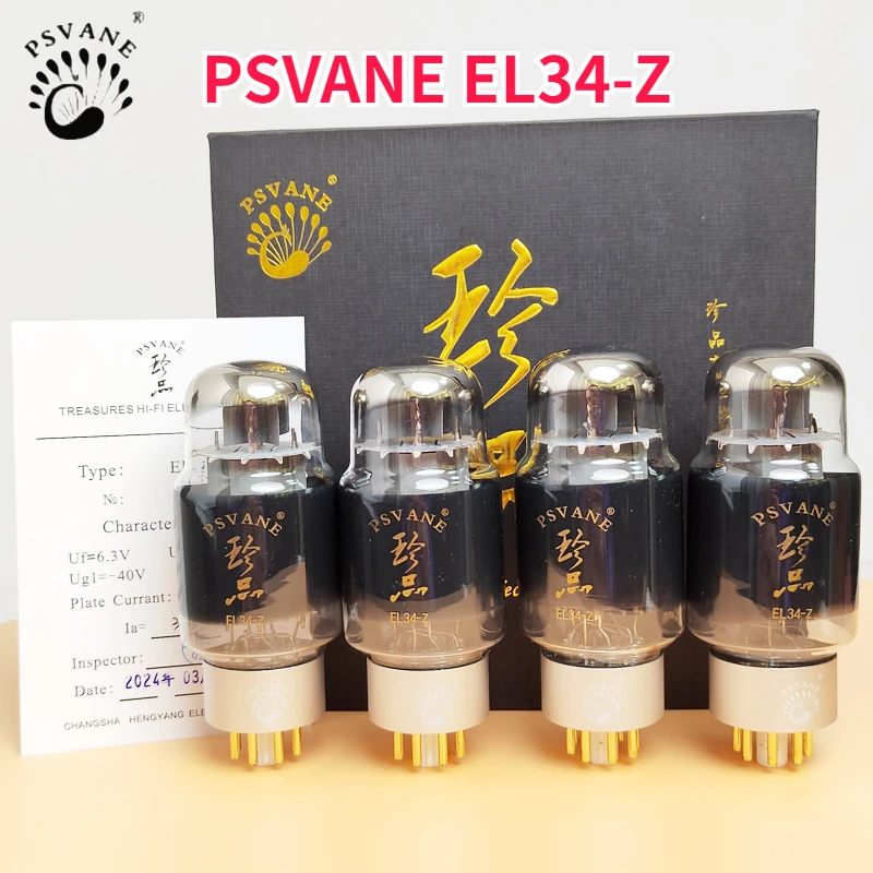 PSVANE EL34-Z Vacuum Tube Replaces EL34 EL34C 6CA7 6P3P 6L6 Electronic Tube Amplifier Kit DIY HIFI Audio Valve Tube Amplifier