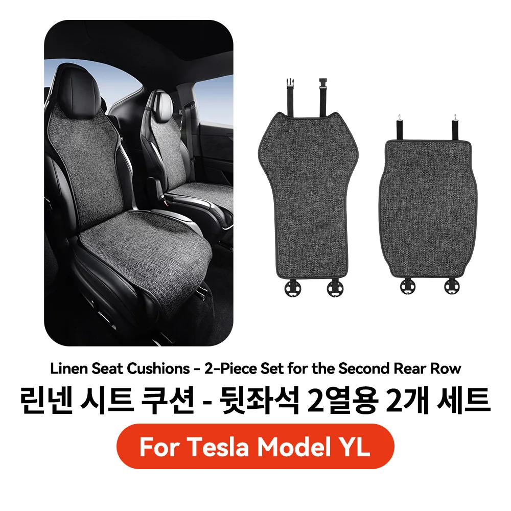 검정색
