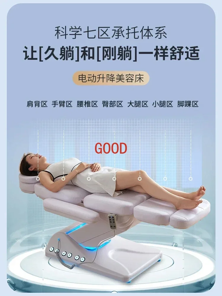 Electric Lift Beauty Care Bed Beauty  Special Body Tattoo Couch Operating Bed