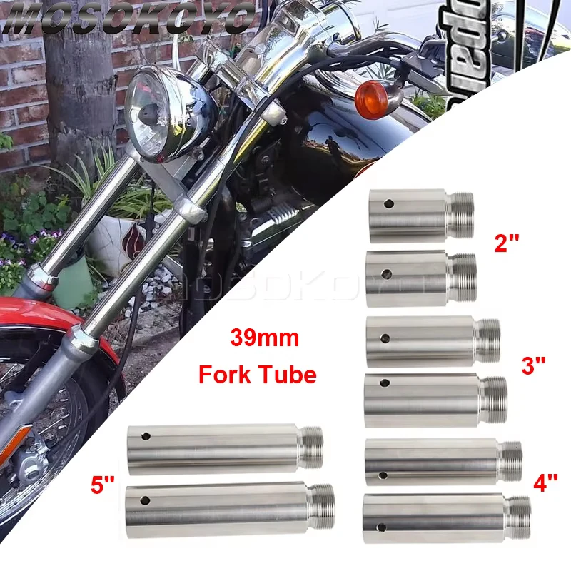 39mm Fork Tube 2-3-4-5 inch Extensions Extender For Harley Sportster XL 883 1200 Custom Dyna Low Rider Wide Super Street Bob