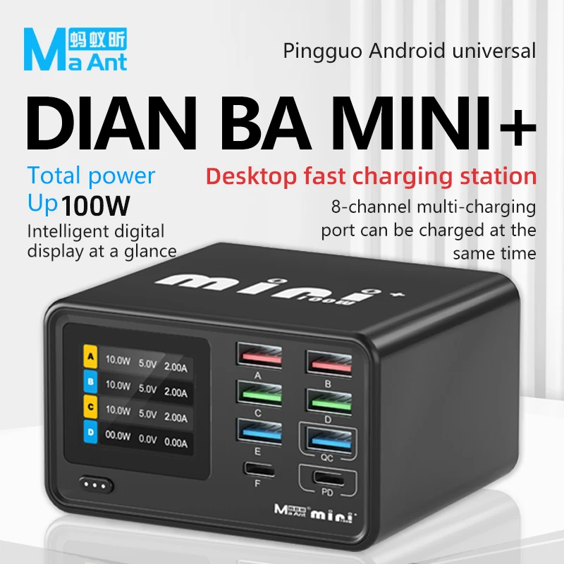

Dianba mini 8 Port 100W MAX USB Type C Charging Station Charger PD3.0 PPS QC3.0 For Laptop iPhone 15 Samsung Macbook Pro Tablet