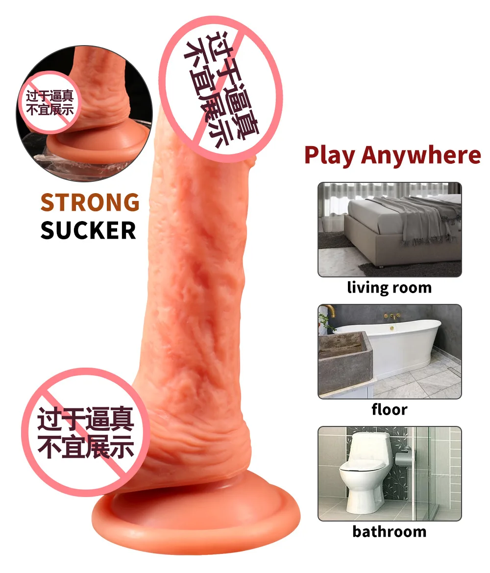 Realistic Dildo Dick 5 Inch Realistic Small Beginner Penis Anal Dildo Sex Cock Liquid Silicone Soft Huge Penis Sex Toy For Women