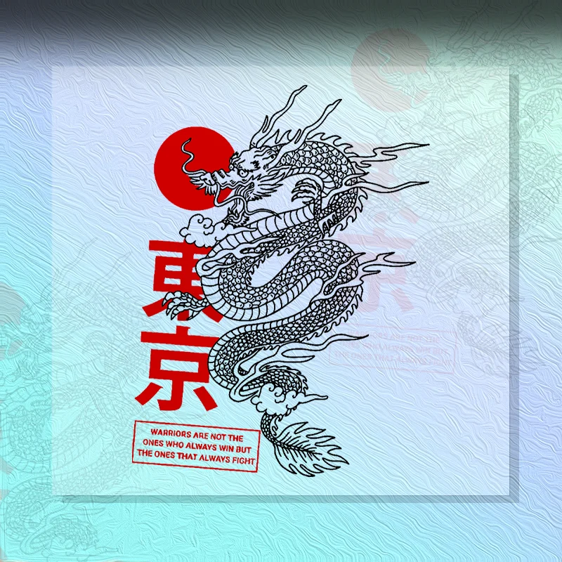 

Tokyo Dragon Personalized Anime Sticker for Motorcycle, Waterproof and Sunproof Computer Case Decoration