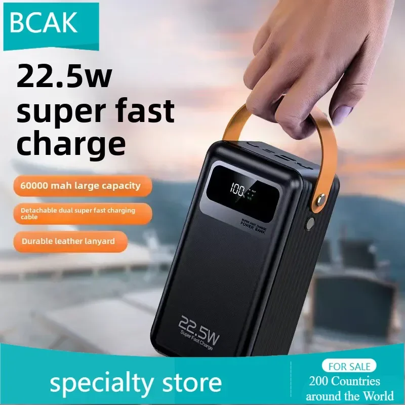 BCAK  Own Cable Universal Power Bank  22.5w Super Fast Charging Large Capacity 60000mAh Outdoor Convenient Mobile Power Supply - Image 5