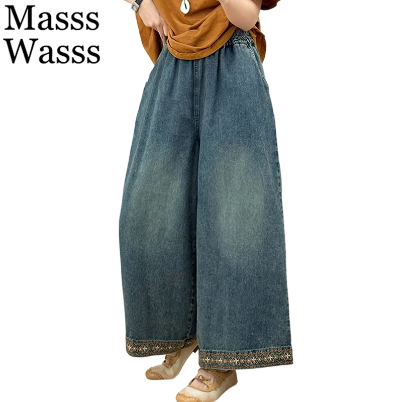 

Женские джинсы Masss Wasss Spring Vintage Leisure: модные широкие брюки в британском стиле, свободные джинсы с принтом, коллекция 2026