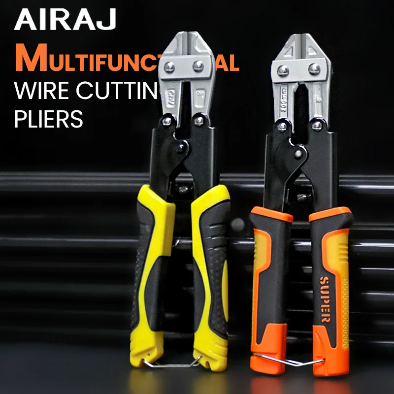 AIRAJ Bolt Cutter, 8\