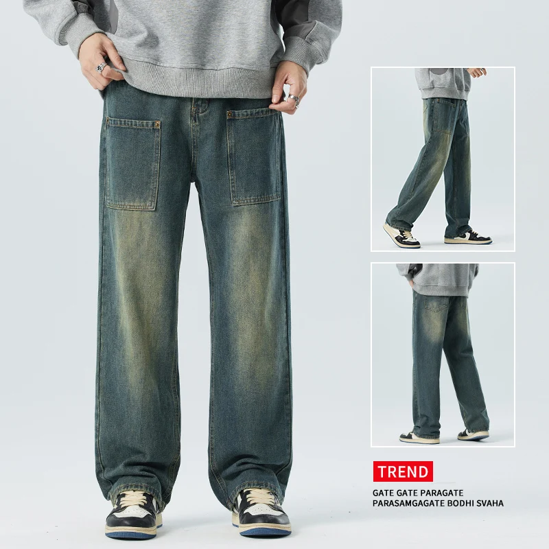 Jeans Baggy masculino, coreano, calças de perna reta, jeans, calças de perna larga, clássico, todos os jogos, monocromático, azu