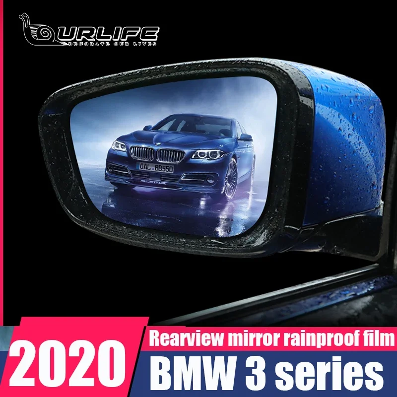

Полное покрытие, противотуманная непромокаемая пленка заднего вида для BMW 3 серии 325li 325i g20 g28, автомобильные аксессуары, автозапчасти