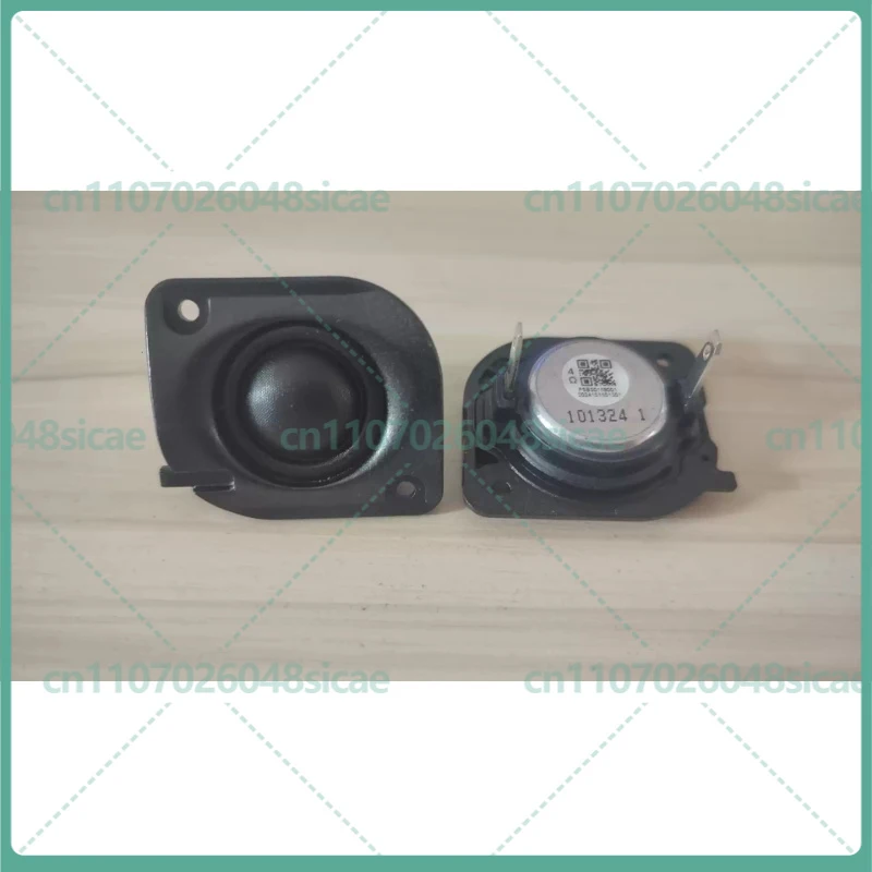 2-8pcs For JBL FLIP7 Silk Dome Tweeter, Outdoor Waterproof Bluetooth Speaker Treble Horn