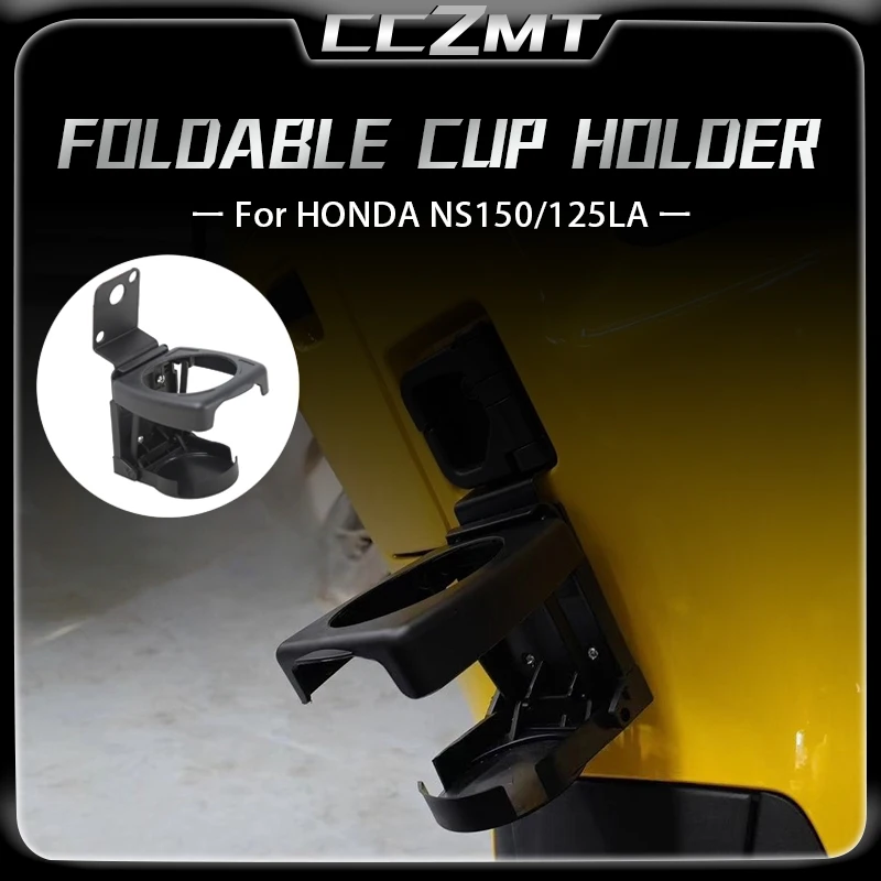 

For Honda ns125la NS125LA folding cup holder modified motorcycle cup ns150la NS150LA coffee beverage holder accessories