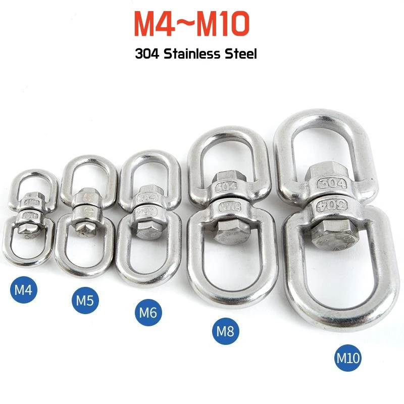 M3M4M5M6M8M10 8 Shape Shackle Rotating Ring Carabiner Heavy Duty Stainless Steel Marine Anchor Chain Swivel,Chain Buckle Rigging