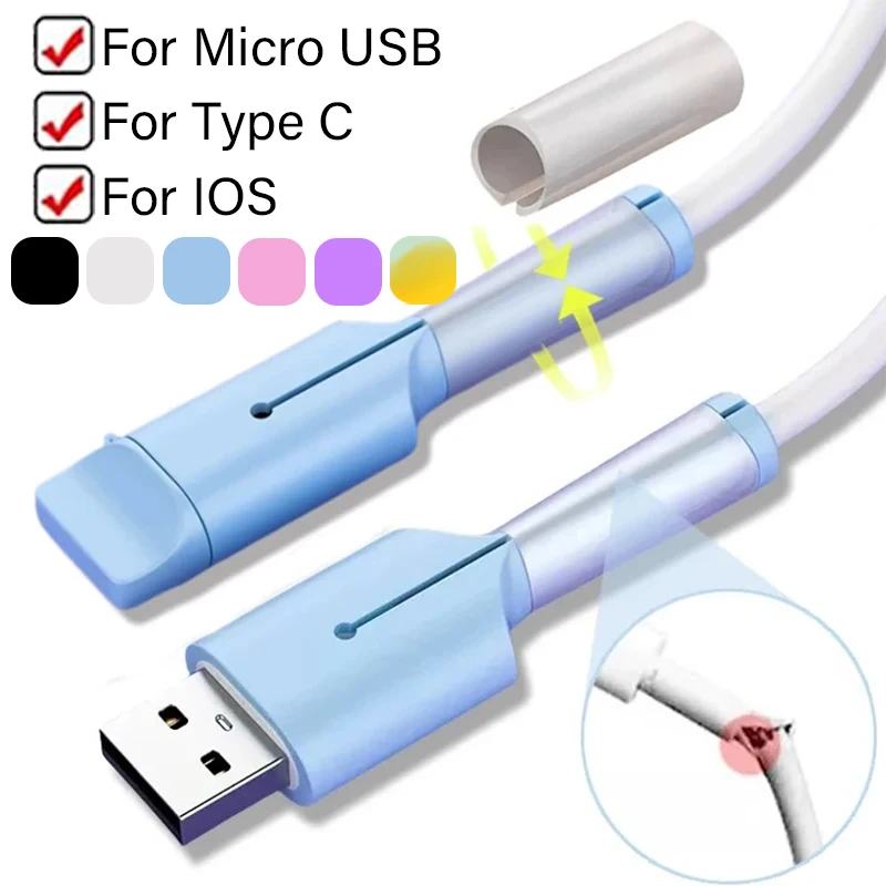 

Soft Silicone Charger Cable Winder Saver Protector Cover For iPhone 16 Samsung USB/Type C/IOS Data Cord Anti Fracture Case
