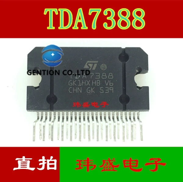 10PCS TDA7388 ZIP25 car amplifier audio power amplifier IC four channel output in stock 100% new and original