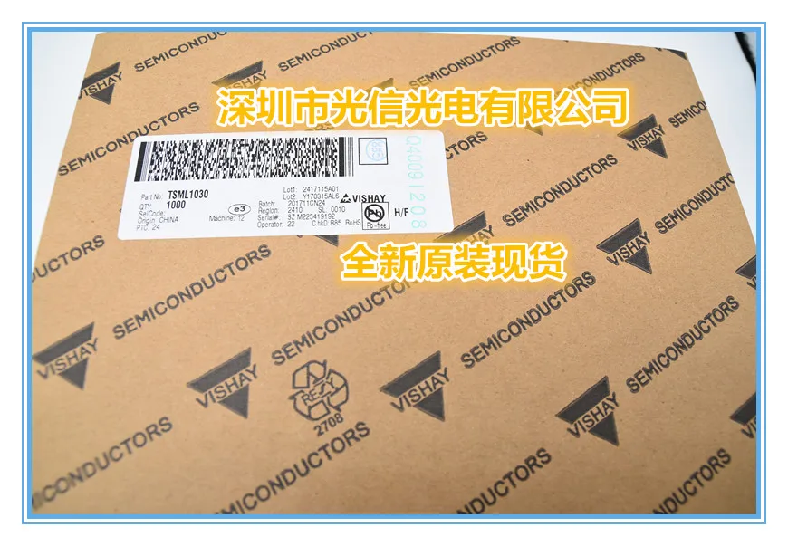 10 peças sensor tsml1030