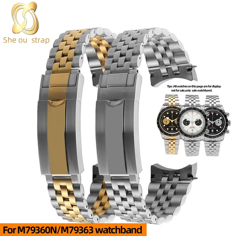 Stainless Steel Watch Band For Tudor BLACK BAY Panda Monster M79360N/M79363N Men 's Watchband 22mm Curved Joint  Steel Strip