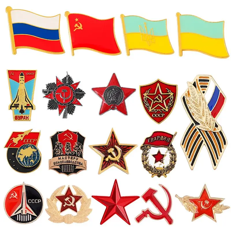 Ribbon Sign Badge With USSR Symbol Badge Patriotism Red Star Victory Day Lapel Pins Icon Backpack Decorative Russian Flag Brooch