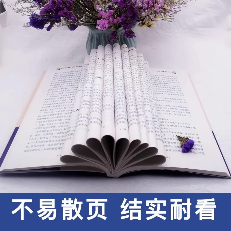 "Wisdom in Being A Person and Strategy in Doing Things " Is A Philosophical Book on How To Conduct Oneself in Life