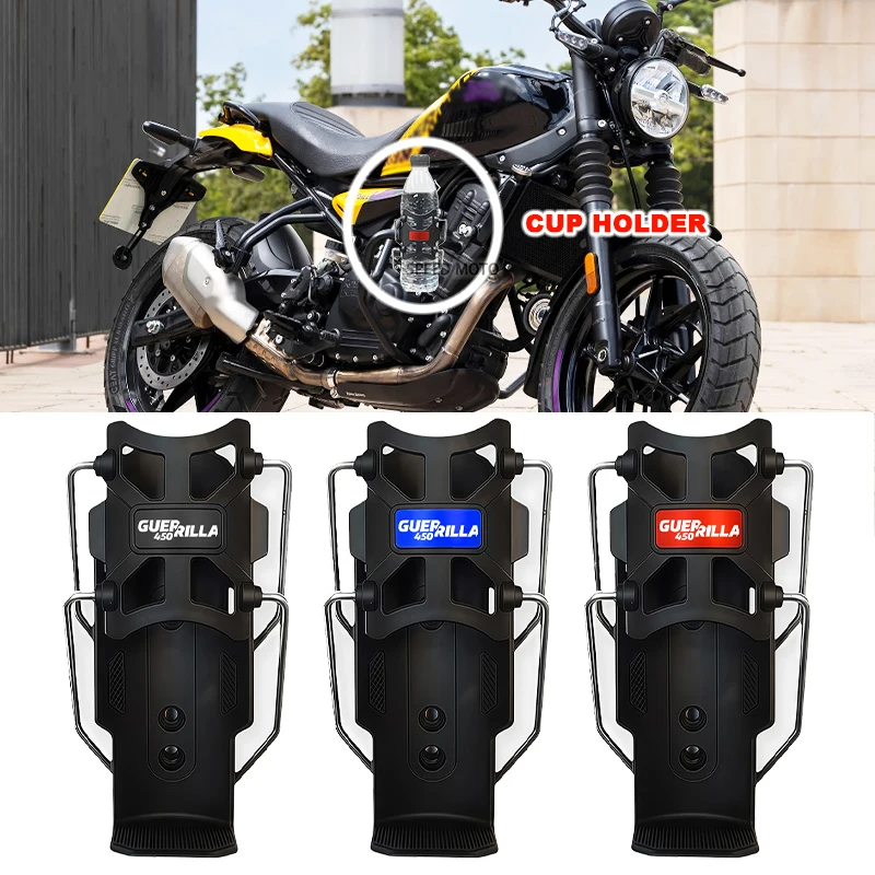 

360° Adjustable Handlebar Cup Cage For GUERRILLA450 Guerrilla 450 Guerrilla450 2024 2025 2026 NEW Motorcycle Water Bottle Holder