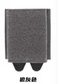 WG