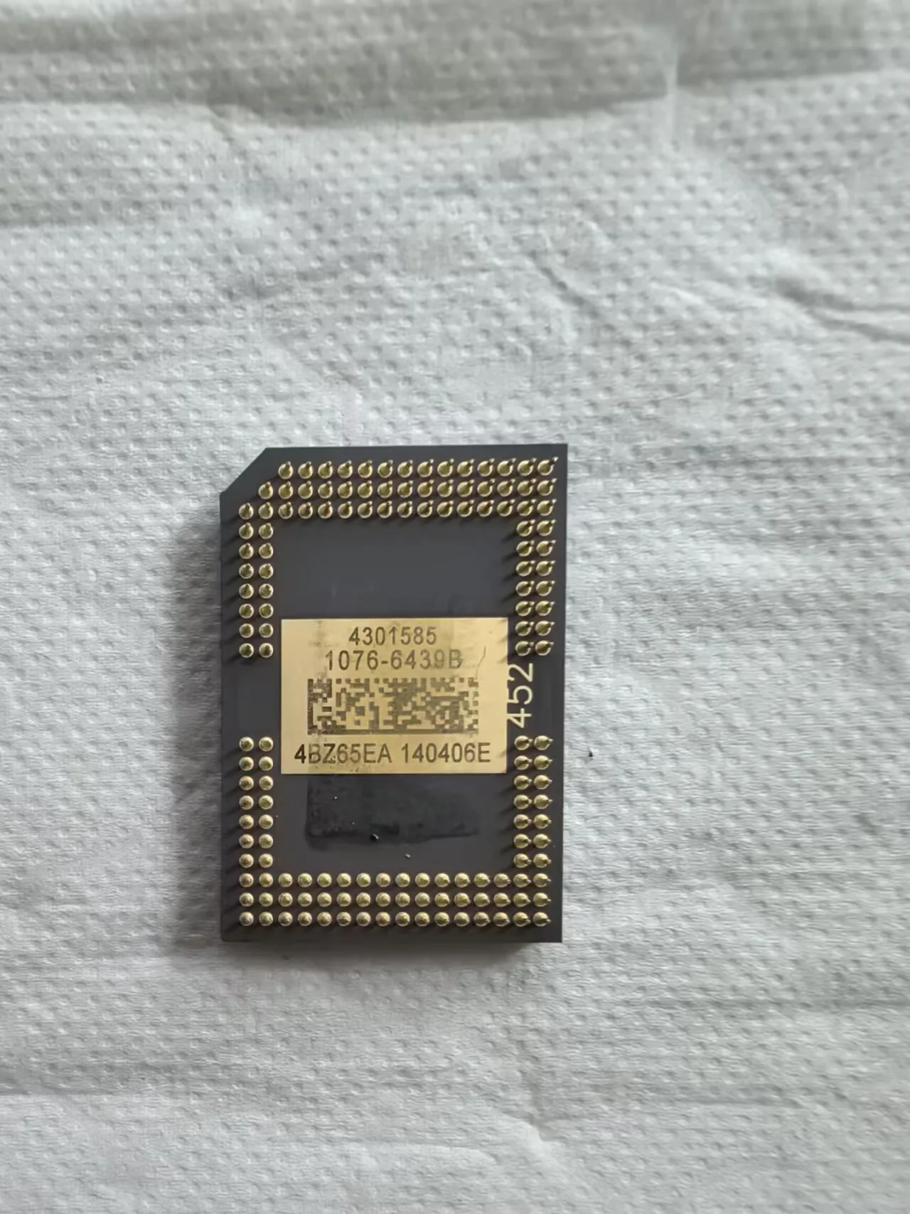 

1076 new DMD Chip 1076-6038B 1076-6039B 1076-6439B 1076-6438B 1076-601AB 1076-6138B 1076-6139B for BenQ NEC Sharp Projectors wit