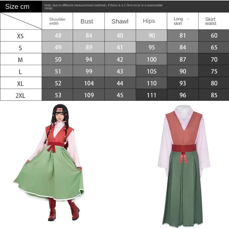 

Кимоно Full Time Hunter Alluka для взрослых, аниме, Хэллоуин, карнавальный костюм, подарки на Рождество, день рождения, om[8