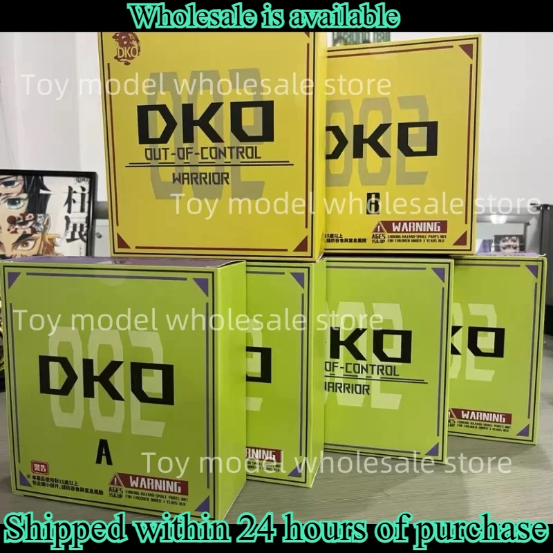 

DKO Toys Dragon Ball Z Beast Deities Kong Studio Super Saiyan Broly B010L B011L Head Accessories Anime Action Figure Gifts Toys