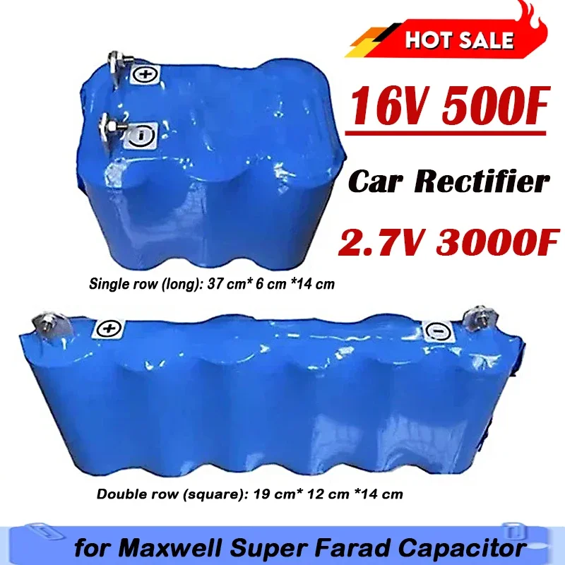 100% оригинальный конденсатор 16 В 500F для Maxwell Super Farad, автомобильный выпрямитель, 2,7 В, 3000F, аудиоконденсатор, регулятор автомобиля, источник питания