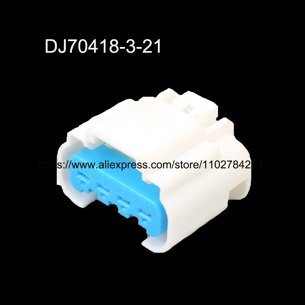 200PCS DJ70418-3-21 auto Waterproof cable connector 4 pin automotive Plug famale male socket terminal seal