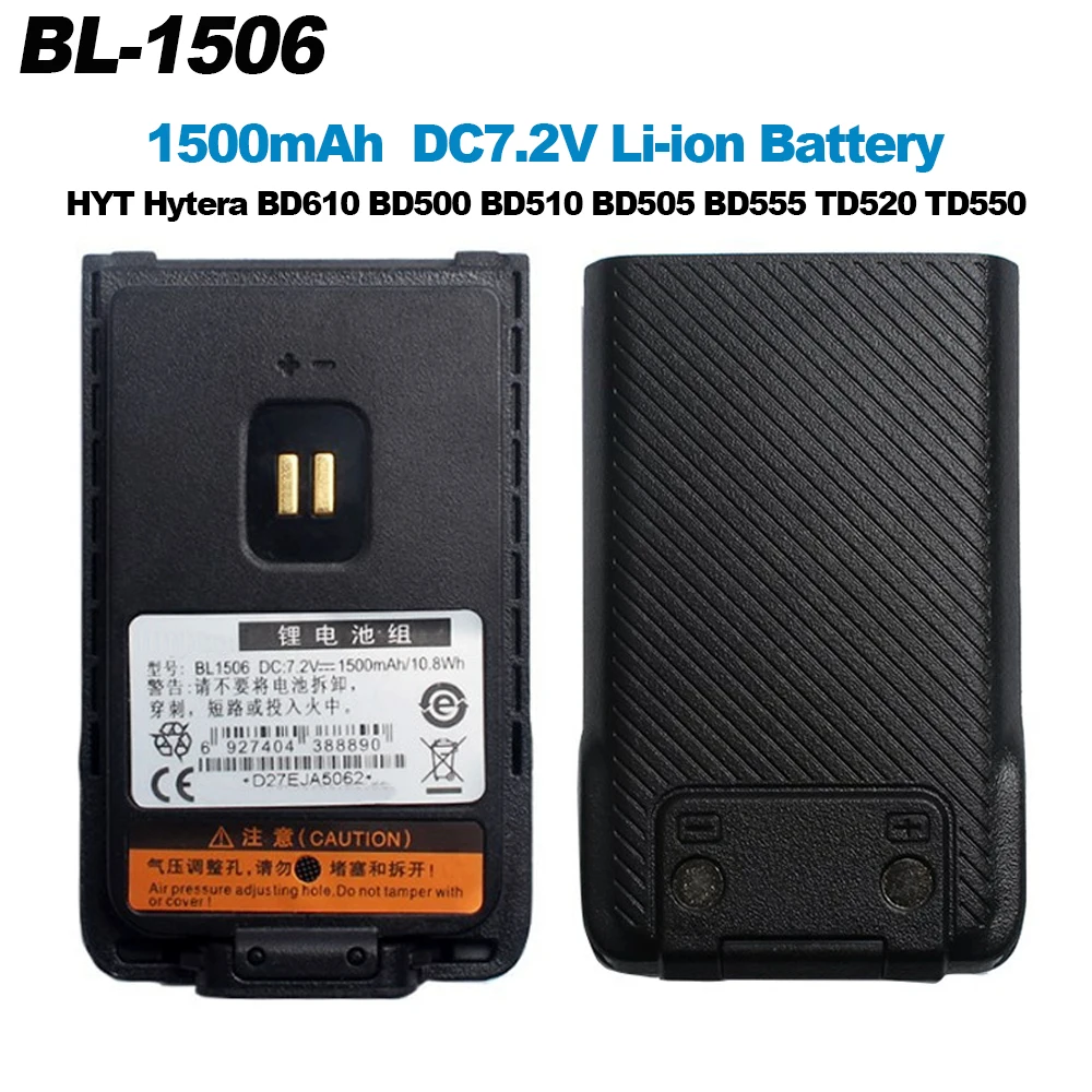 

1500mAh DC7.2V Hytera Walkie Talkie Li-ion Battery BL1506 for HYT BD500 BD505 BD510 TD520 TD550 BD555 Two Way Radios BL-1506