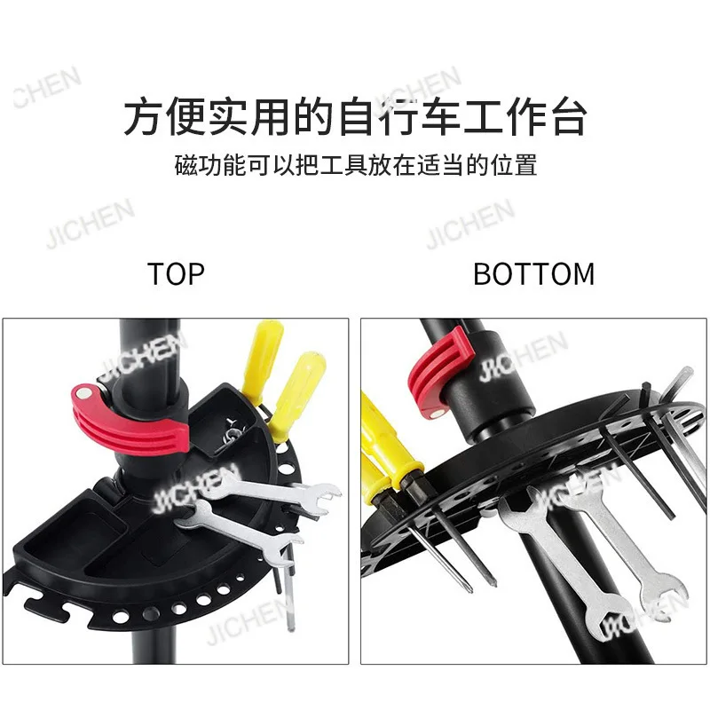 Zqq Jc Bicycle Repa…