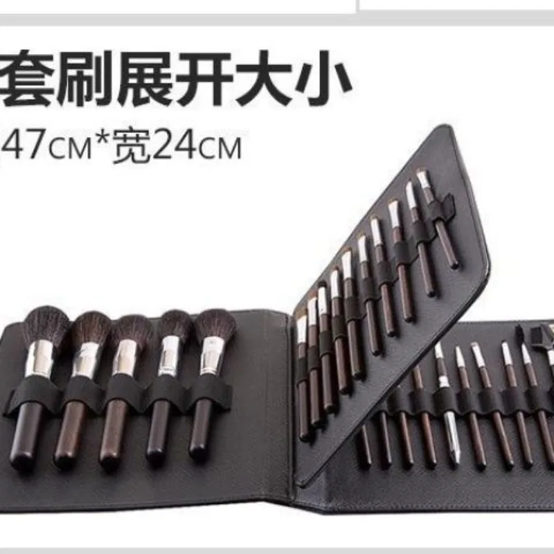 A full set of super soft professional makeup artist studio customized logo sets