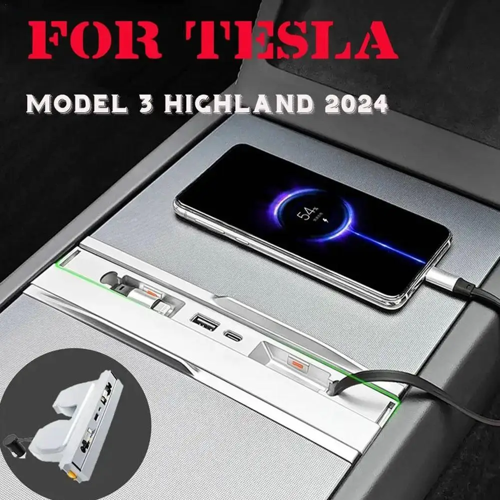 

Интеллектуальная док-станция для Tesla Highland, USB-удлинитель, автомобильное центральное управление, расширение зарядки