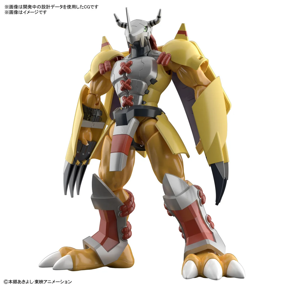 

BANDAI Genuine Digimon Adventure Anime Figure Rise Amplified War Greymon Action Figures Collectible Model Toys Gifts for Kids