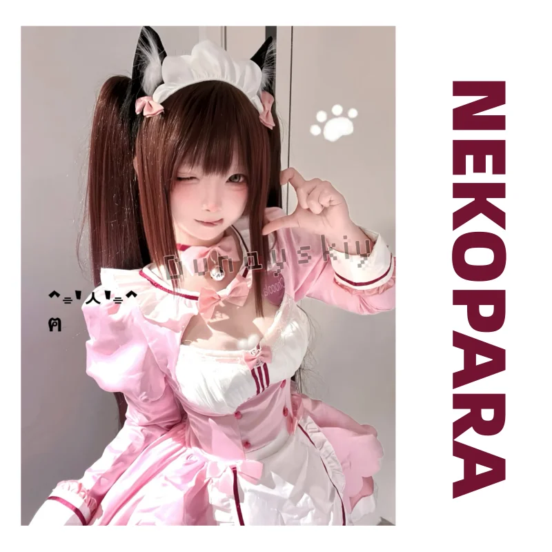 

Anime NEKOPARA Galgame Cosplay Chocola Vanilla New Outfit Long Sleeve Maid Outfit Pink Blue Cake Dress Twin Ponytails Halloween