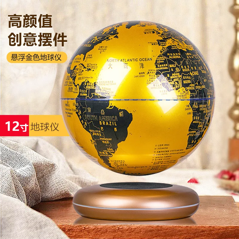 Customized 8-inch magnetic levitation globe decorations for teachers on Mid-Autumn Festival
