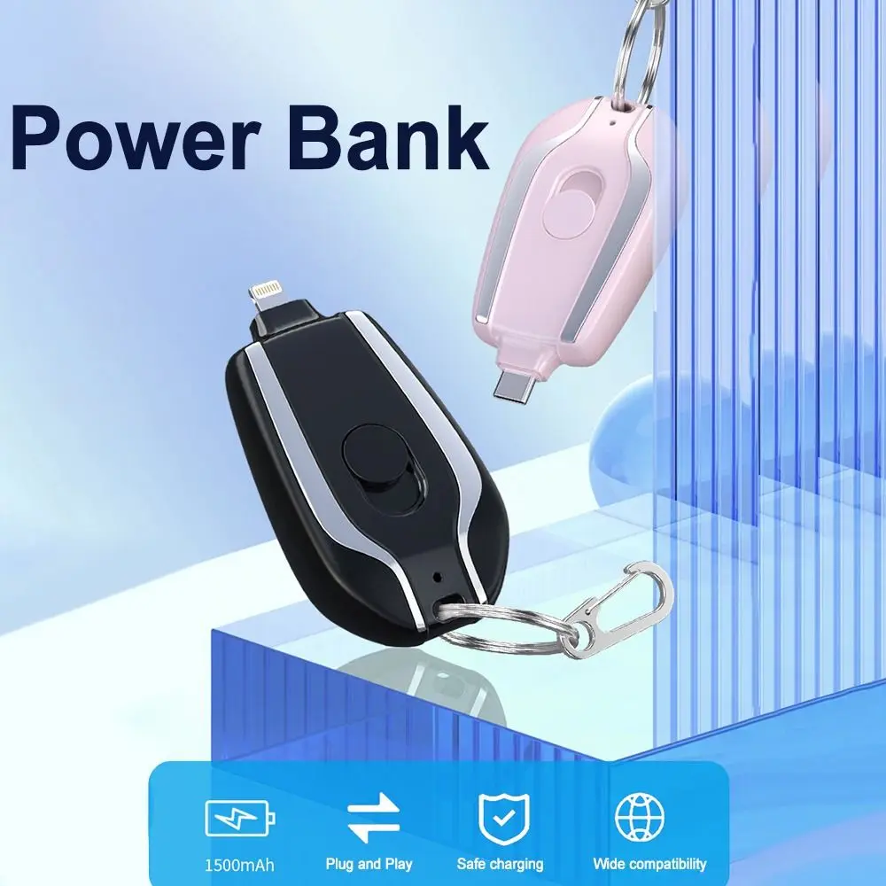 Keychain Portable Charger Compatible with Android 1500mAh Durable Key Chain Phone Charger Type-C Mini Power Emergency Charger