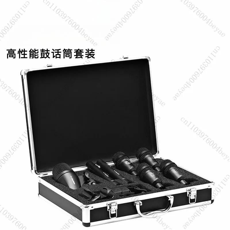 

Профессиональный набор микрофонов для барабанов, музыкальный инструмент, микрофон из 7 предметов для профессионального барабанного набора