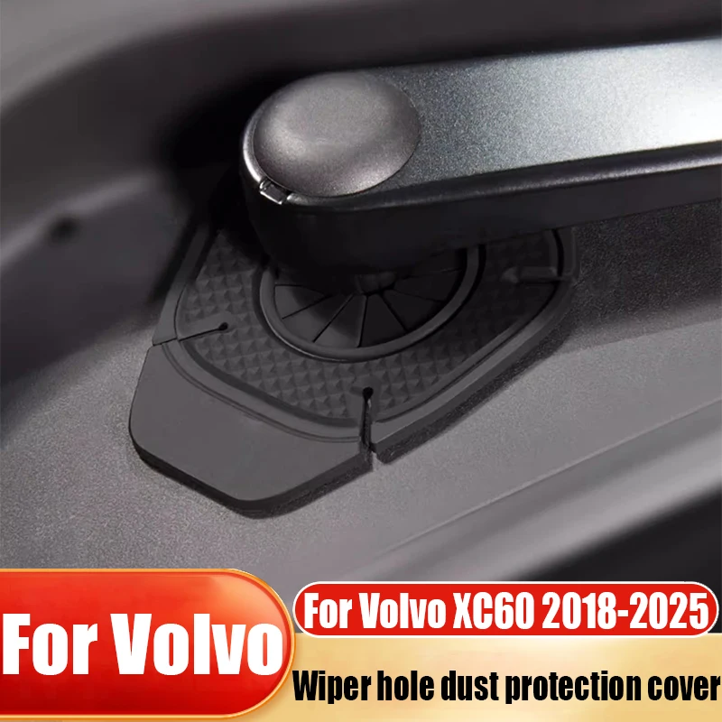 

Для Volvo XC60 2018-2025 отверстие для стеклоочистителя пылезащитная силиконовая защитная накладка автомобильные аксессуары для наружного украшения водонепроницаемые