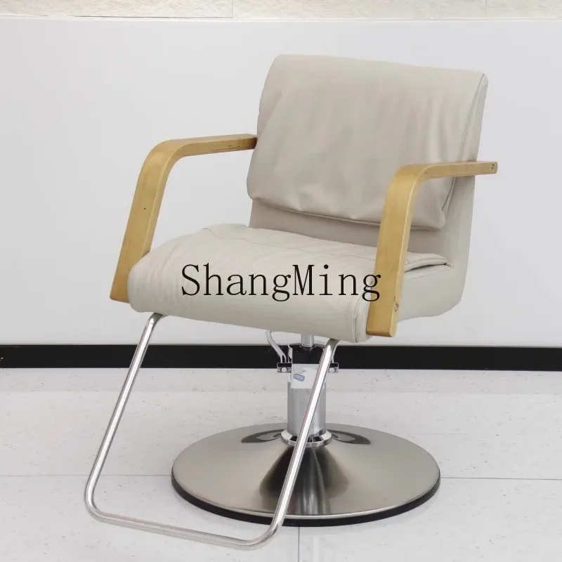 ZYY صالون الشعر الخاص لقص الشعر مقعد متجر بيرم ومنطقة الصباغة يمكن رفعها وتدوير كرسي أريكة متنقل