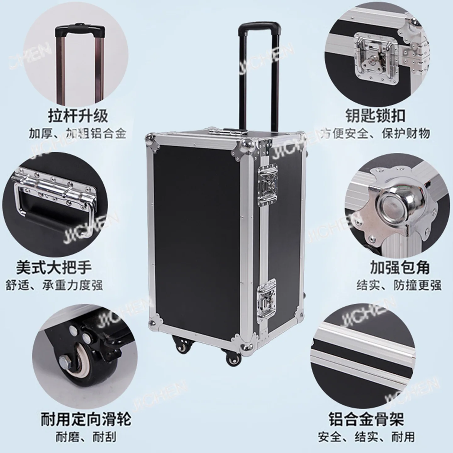 アルミニウム合金、エアボックス、計器機器ボックス、機器ボックス、釣り竿、ロッド輸送用アルミニウムボックス