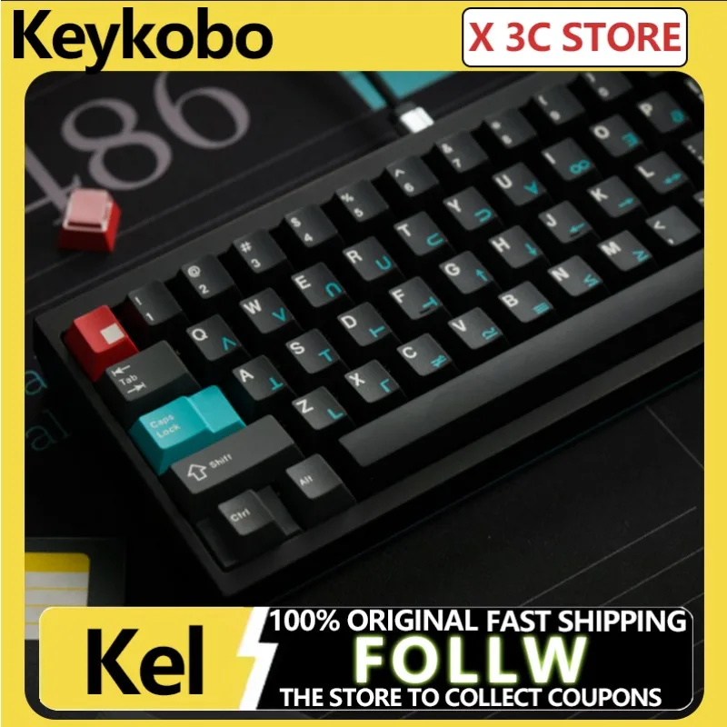 

Keykobo Dolch kkb keycap set customized black Braun style keyboard cherry shaped gaming keycap suitable for mechanical keyboards