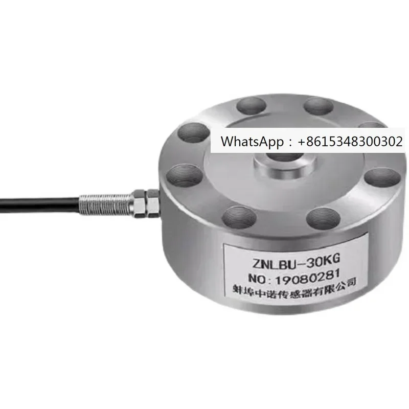 

Zhongnuo Zhuanli ZNLBU high-precision spoke type impact resistant weighing and force measuring sensor