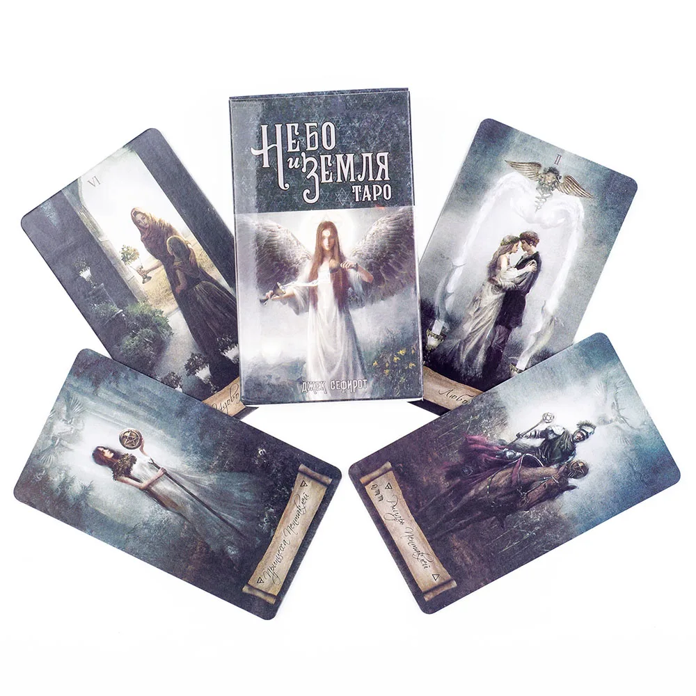 Rosyjska wersja Tarota Nieba i Ziemi, edycja do wróżb, talia do gier planszowych, 78 kart, 10.3*6cm