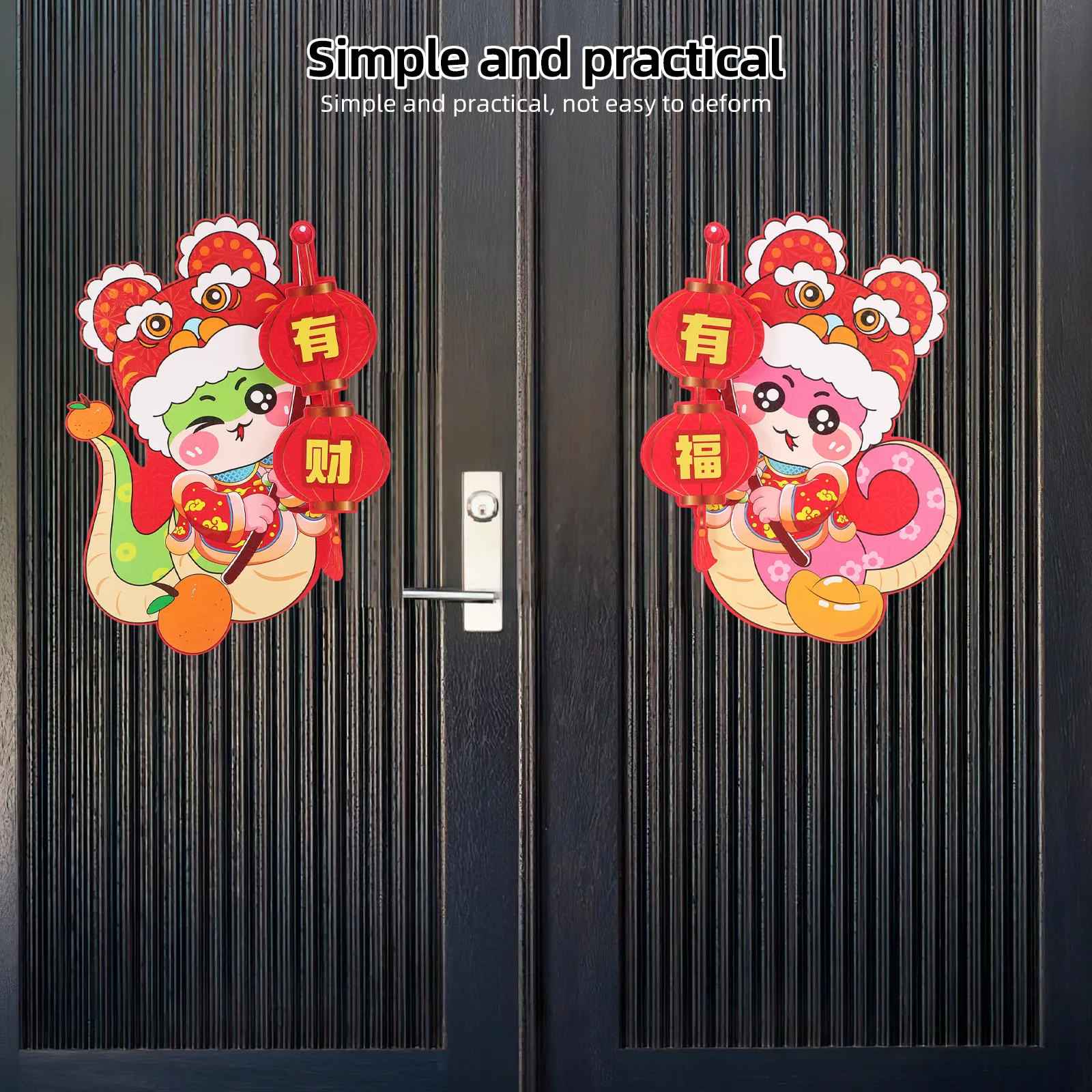 2Pcs Chinese Lunar New Year Door Signs 2025 Year of Snake Festive Wall Window Decor Spring Festival Celebration Decoration Set