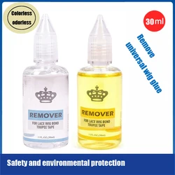 Dissolvant de colle pour perruque, dissolvant transparent pour perruque en dentelle, toupet, fermeture, ruban adhésif, dissolvant de colle liquide jaune, extension de cheveux, 30ml