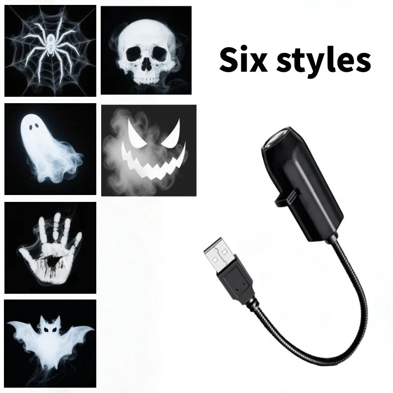 USB-Projektorlicht, Halloween-Geisterschädel, Nachtlicht, umschaltbares Muster, LED-Projektorlampe für Zimmer, Decke, Fenster, Wanddekoration