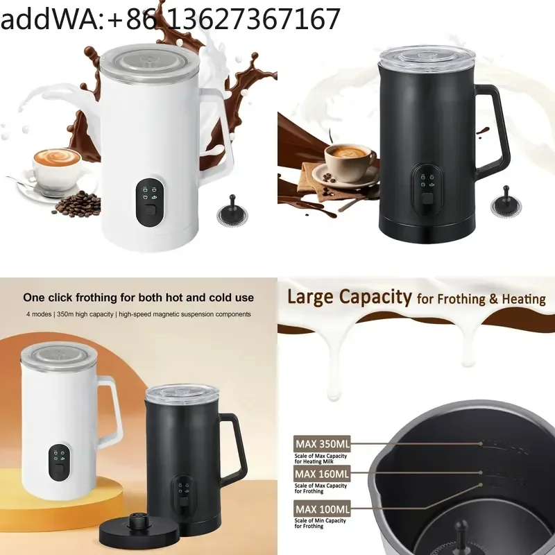 milk foam machine Milk heating foamer Milk foam machine Electric automatic